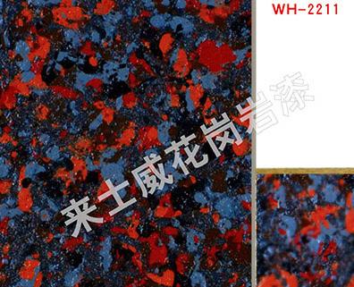 水包砂優(yōu)點